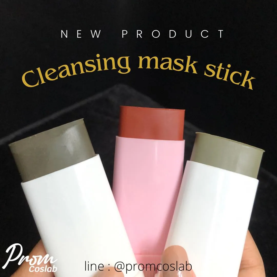 Mask Stick