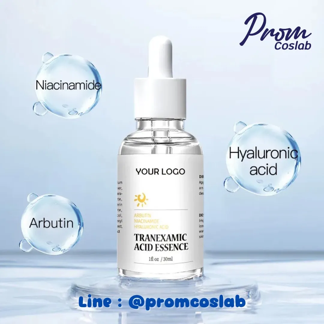 Serum