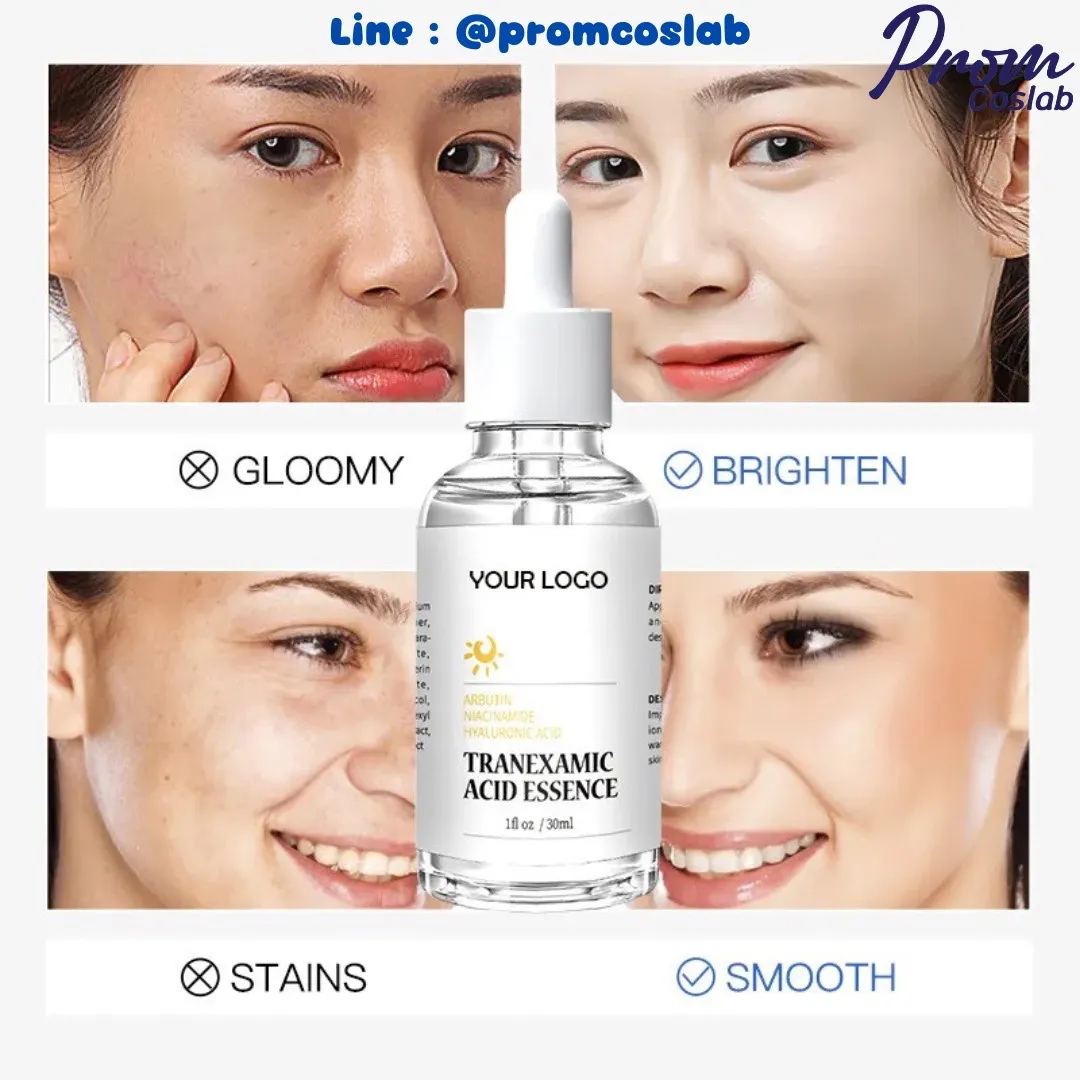 Serum